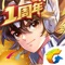 圣斗士之父“车田正美”正版授权