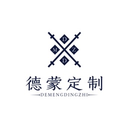 德蒙定制量体师