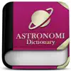 Astonomy Dictionary Offline delete, cancel