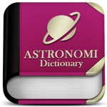 Download Astonomy Dictionary Offline app