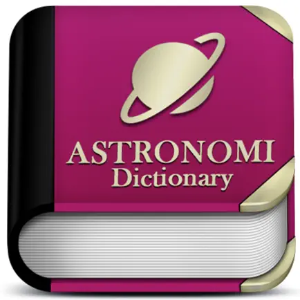 Astonomy Dictionary Offline Читы