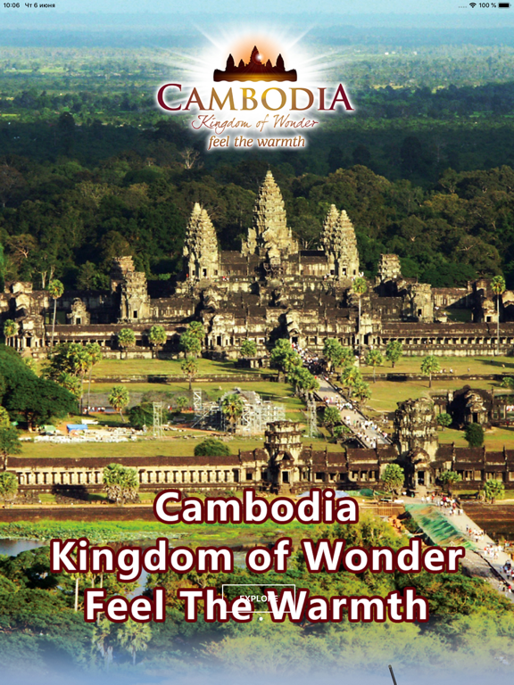 Screenshot #6 pour Kingdom Of Wonder