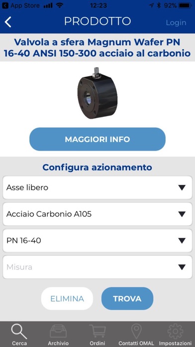 OMAL Catalogue Screenshot