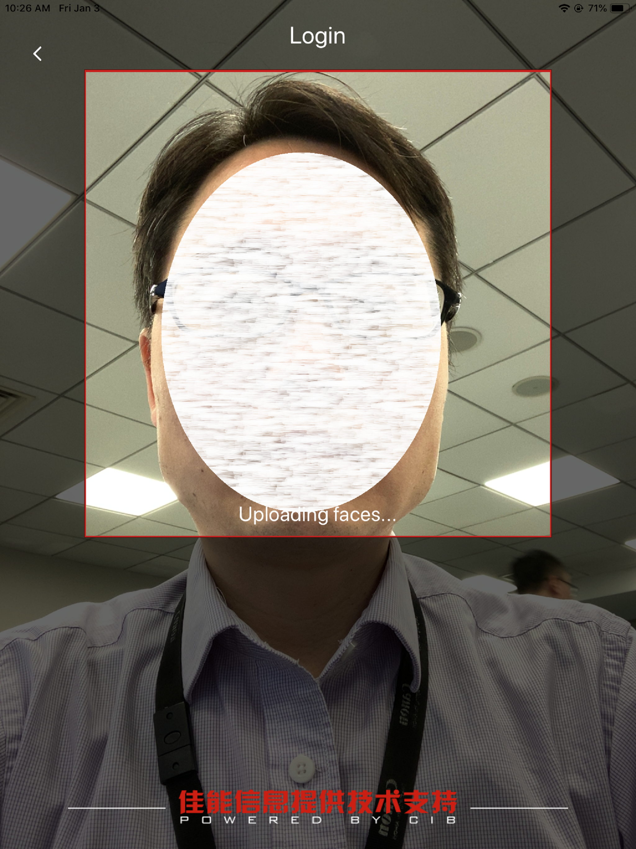 CIB Face Authentication screenshot 8