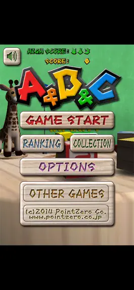 Game screenshot A & B & C mod apk