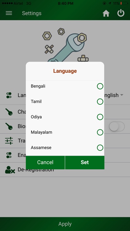 United Bank of India screenshot-4