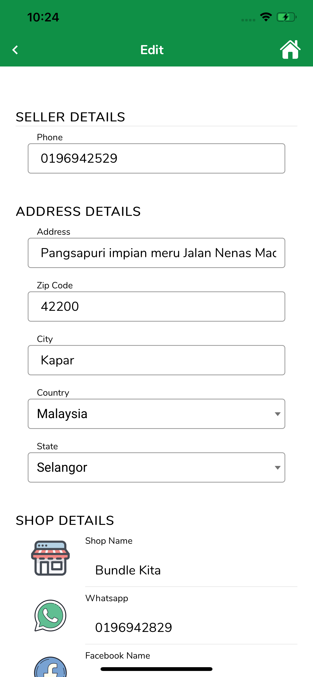 sellFromU(Seller) screenshot 5