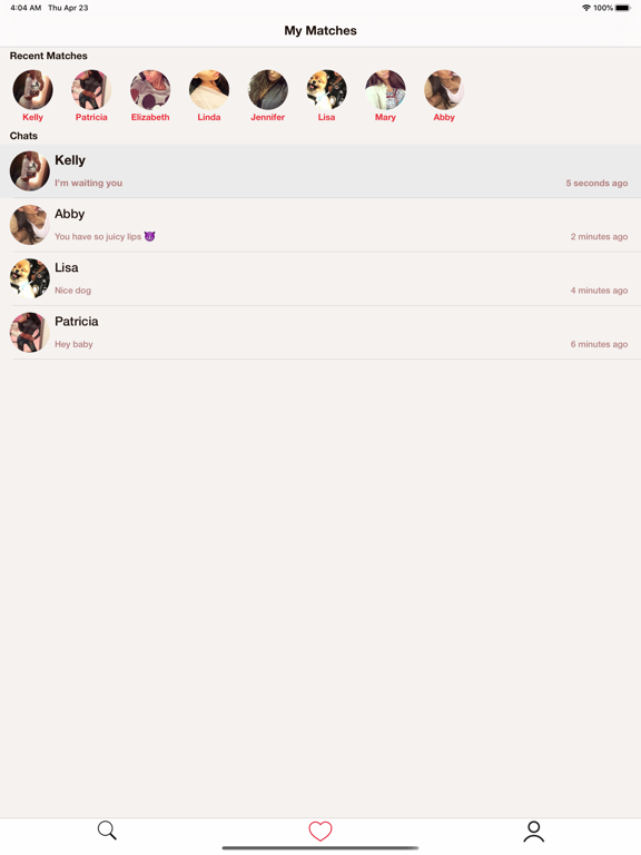 Screenshot #6 pour NeedS