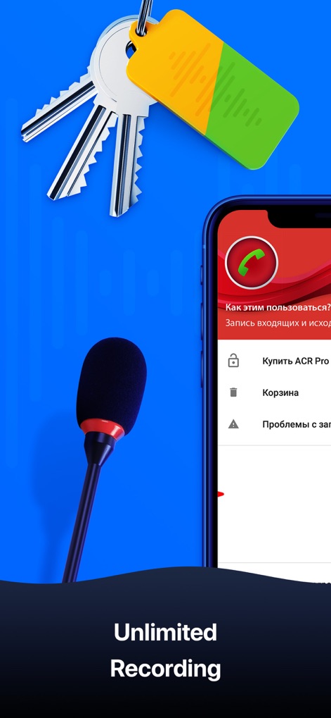 Cally - Call Recorder ACR - Cally ofrece flexibilidad total con grabaciones de duración ilimitada, y el menú lateral revela opciones clave como la gestión de suscripciones Pro para mejorar la experiencia del usuario.