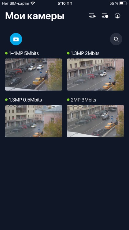 Мастер Ключ