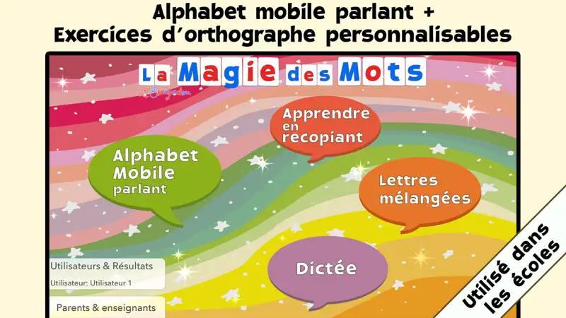 La magie des mots (éd. école) screenshot 1 of 10