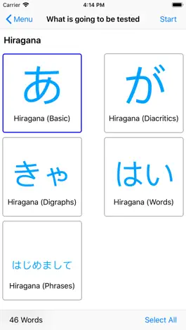 Game screenshot Japanese Test for beginners apk