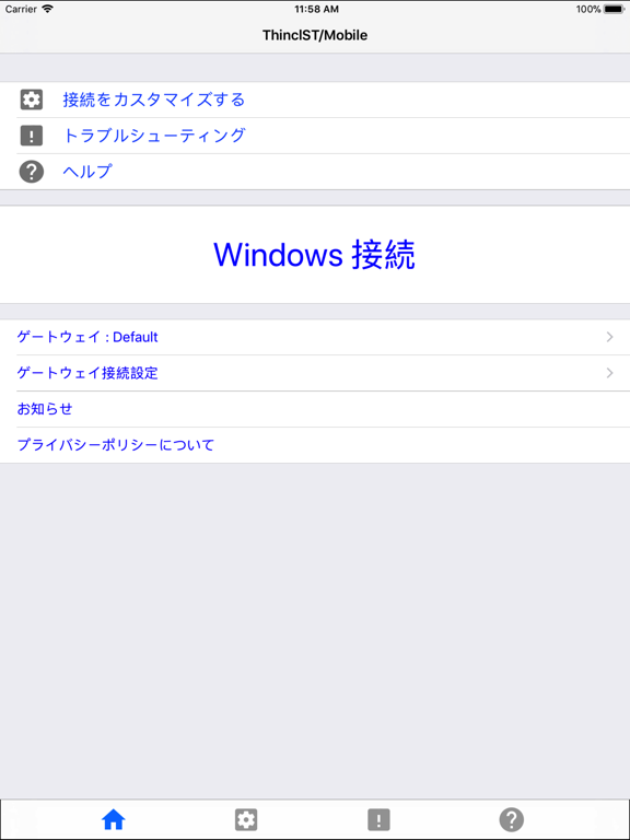 Screenshot #4 pour ThinclST/Mobile