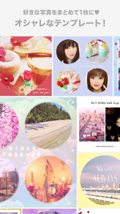 プリ画Get screenshot-4