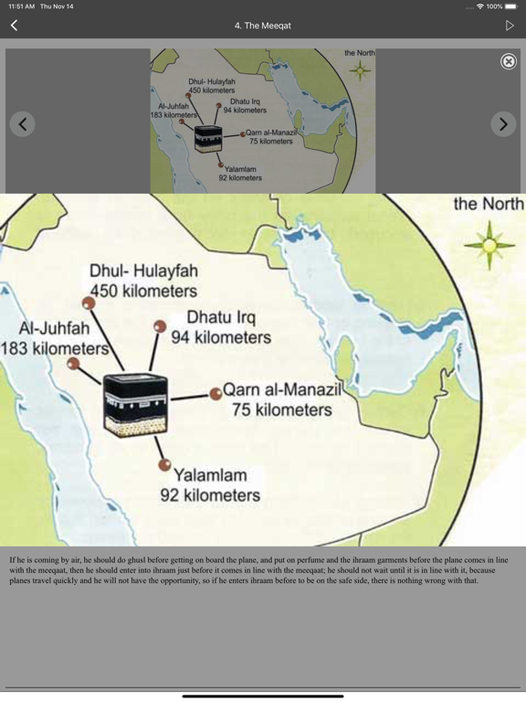 Umrah Guide for Muslim (Islam) iPad screenshot 4 - Reference app