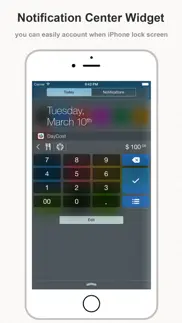 daycost - personal finance iphone screenshot 2