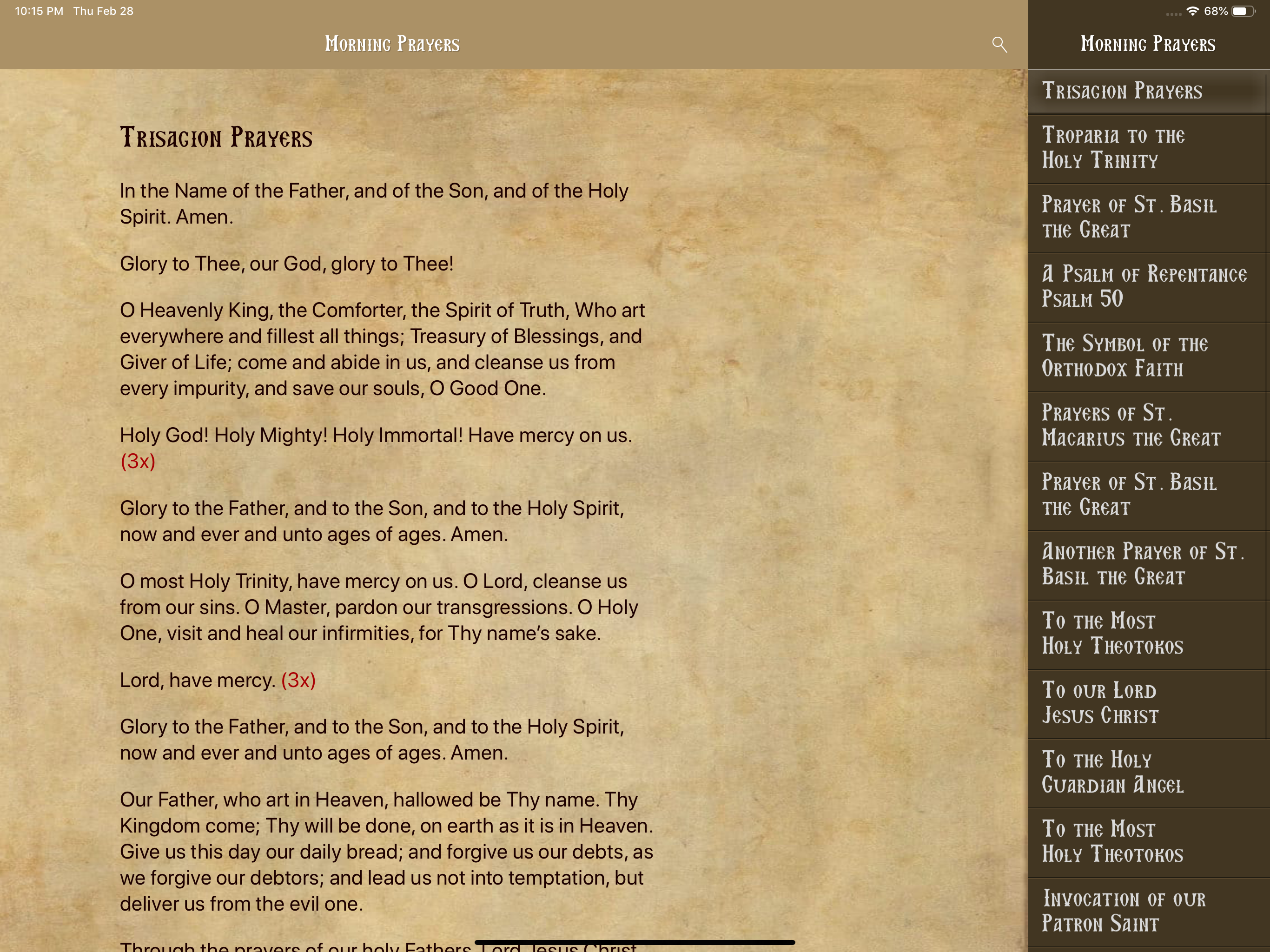 Pray Always † screenshot 7