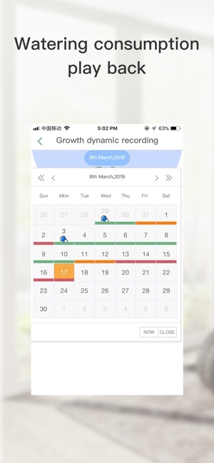 ESeePlant(圖2)-速報App
