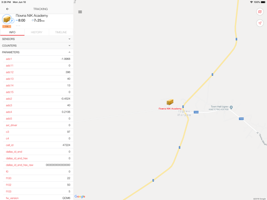 Screenshot #6 pour FarmTrack Mobile