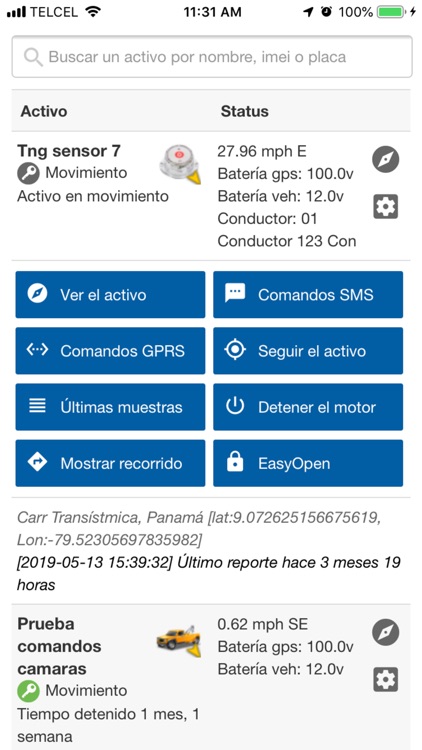 Protel GPS screenshot-3