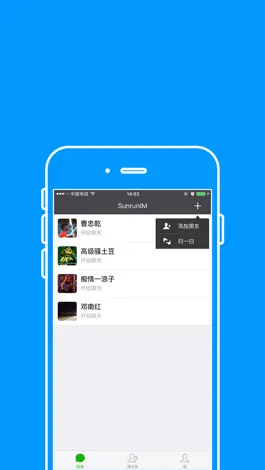 Game screenshot Scloud apk