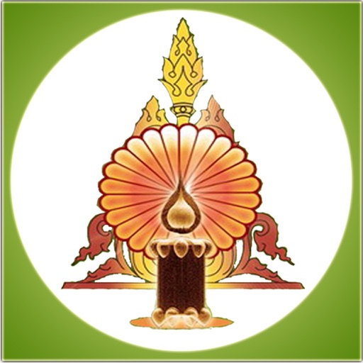 Viggaha Nirutti icon