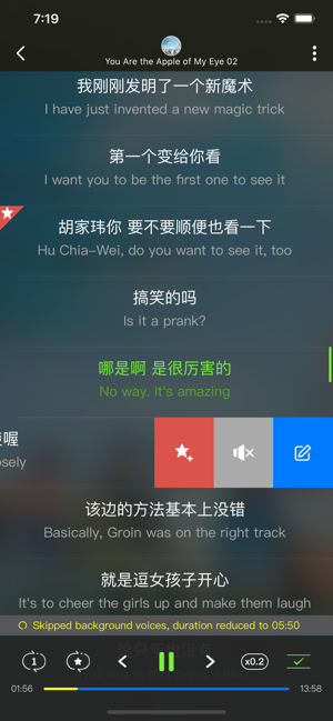 Chinlee-Learn Chinese说中国话学中文字幕(圖6)-速報App