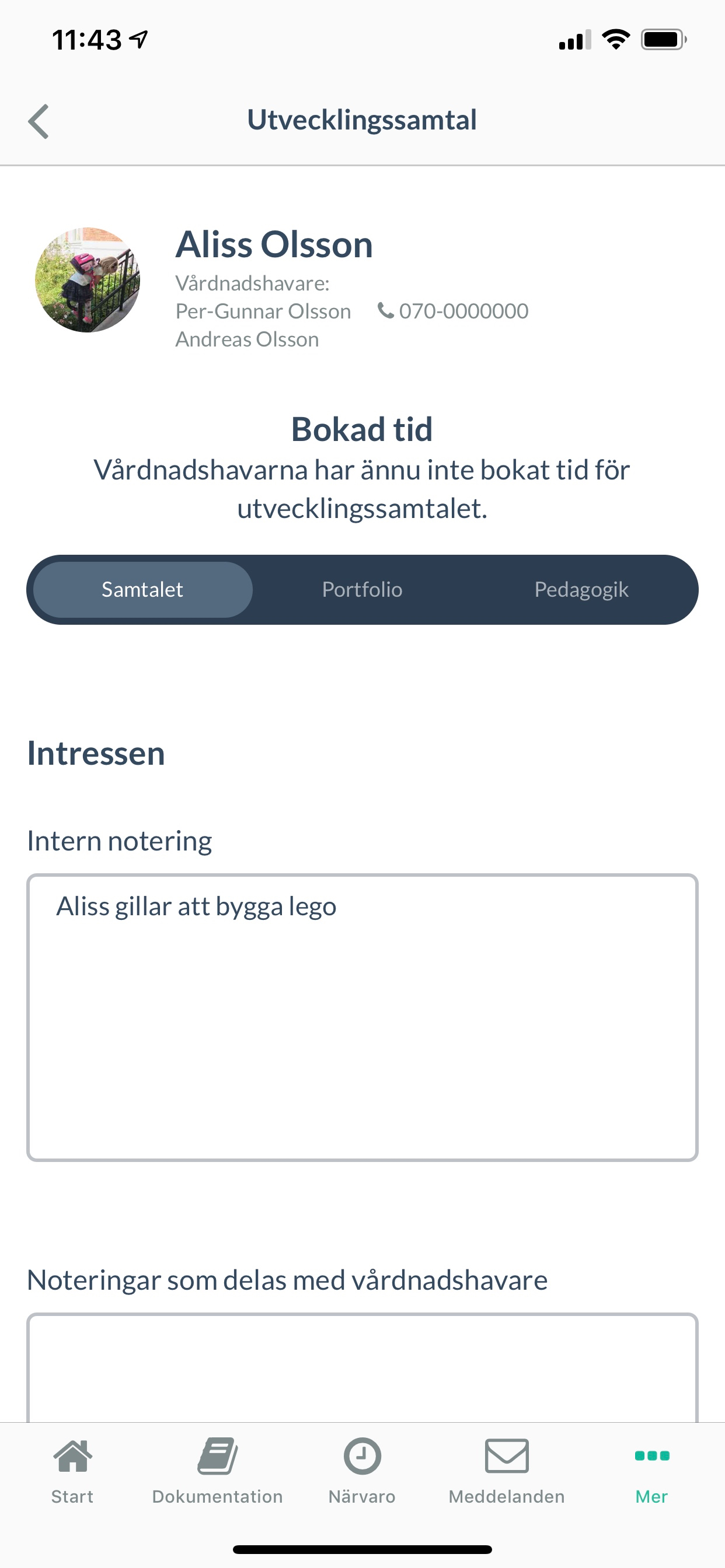 Abbum screenshot 7