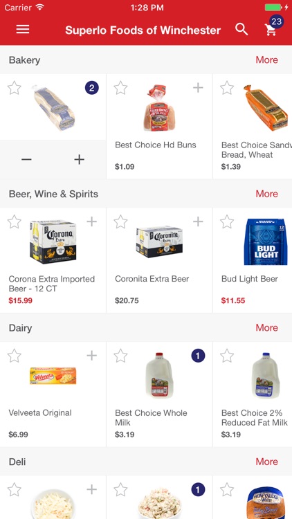 Superlo screenshot-3