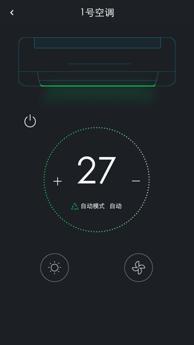 Screenshot 2 of 巴洛斯顿 App