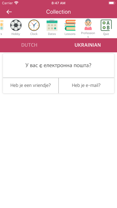 Screenshot #3 pour Dutch Ukrainian Dictionary
