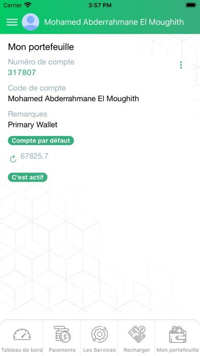 Screenshot #3 pour Amwal