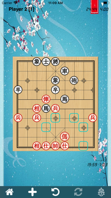 ChessVsBattle screenshot 3