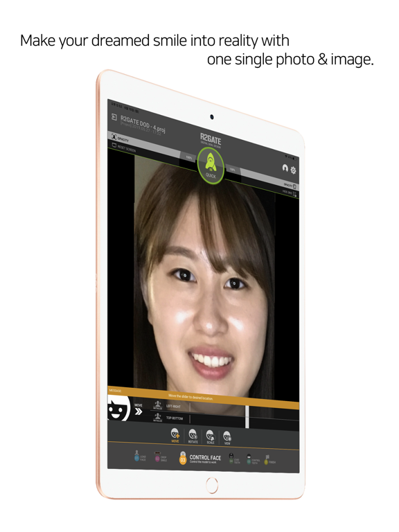 Screenshot #5 pour R2GATE DOD