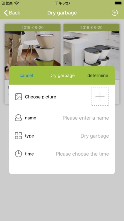 Household Waste Classification