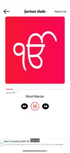 Gurbani Audio screenshot #3 for iPhone