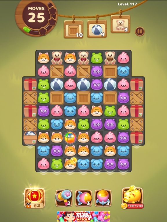Candy Friends Forest iPad screenshot 7 - Games app