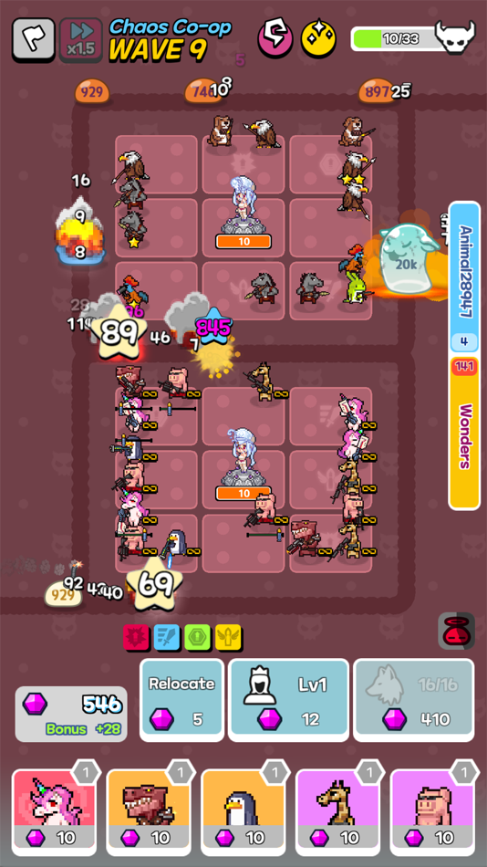 #9. 33RD: Animal Random Defense (iOS) 由: Wondersquad