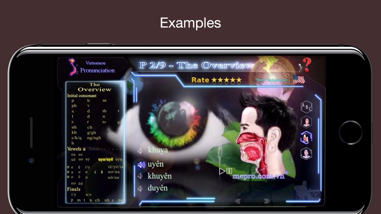 Mepro V 2-9 screenshot-8