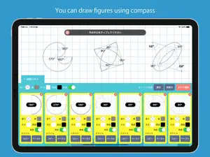 Compass Note - draw circle screenshot #1 for iPad