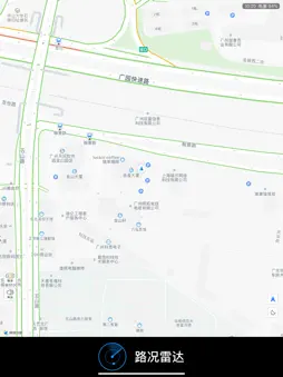 优驾 screenshot 10