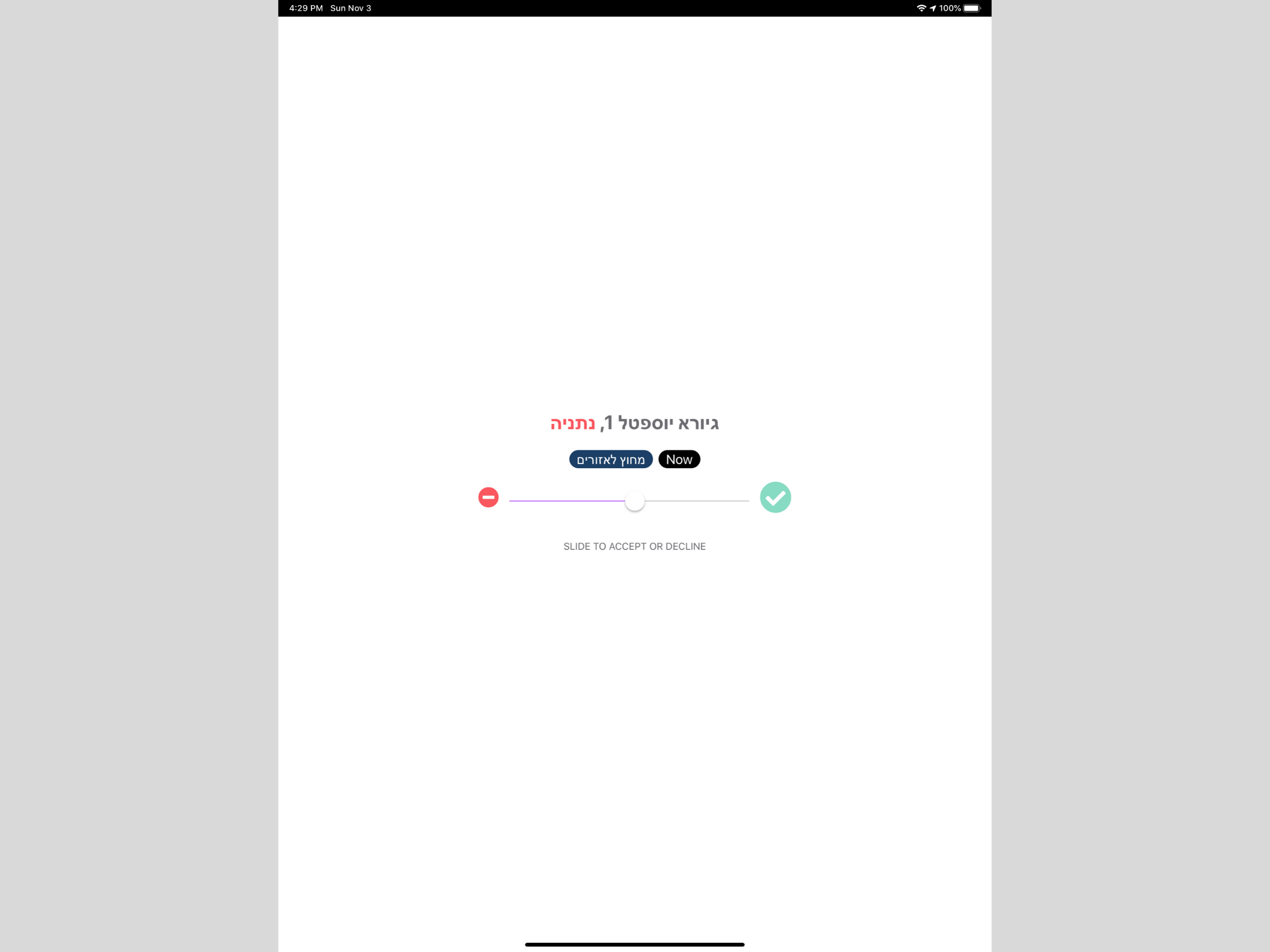 Connect Drivers
