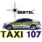 Система вызова такси 107