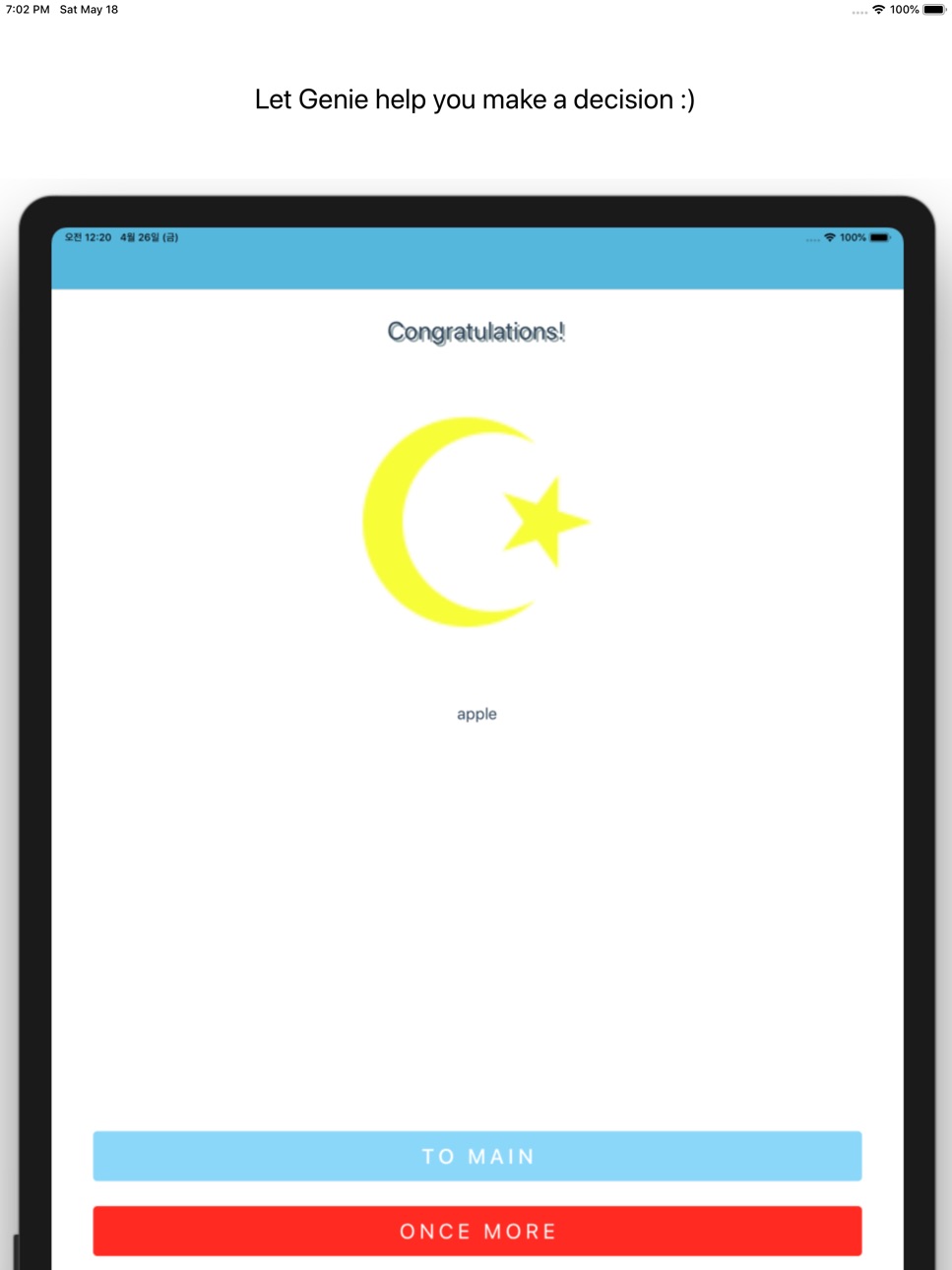 iPad screenshot