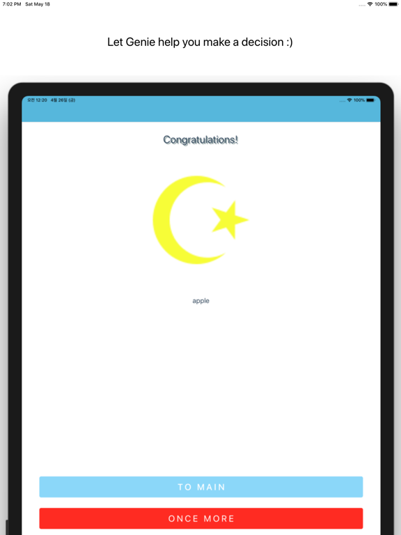 Genie's Magic Lamp iPad screenshot 4 - Entertainment app