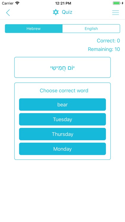 Learn Hebrew Easily screenshot-5