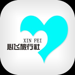 Xin Fei