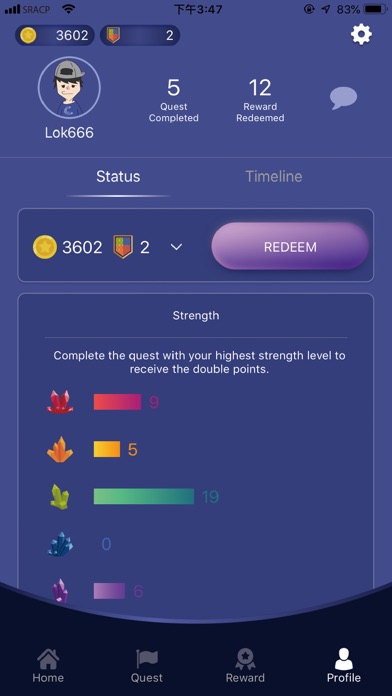App screenshot