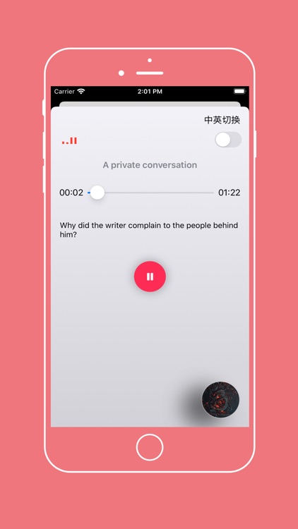 新概念英语·2 - 实践进步