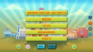 Your Moscow: be a navigator screenshot 1